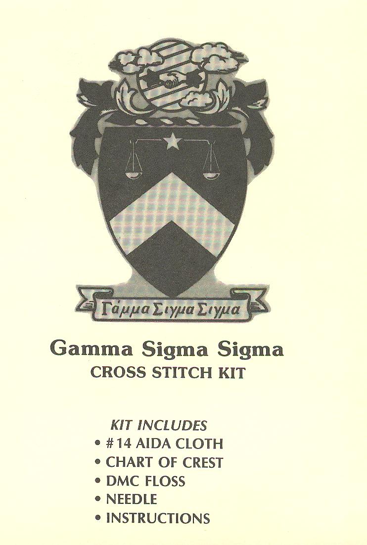 Gamma Sigma Sigma - Click Image to Close